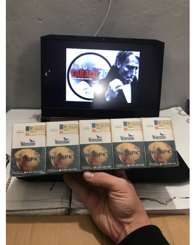 Winston Blue (King Size)