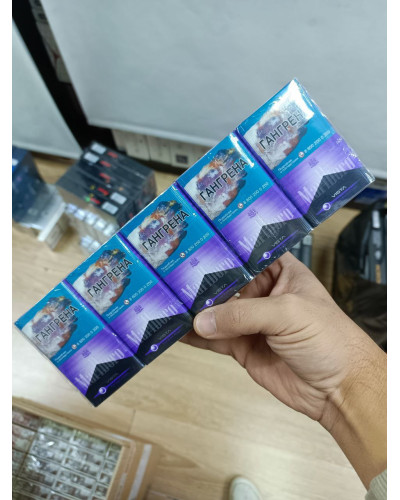 Marlboro QS Vista (черника) Акциз