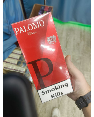 Palomo QS Classic