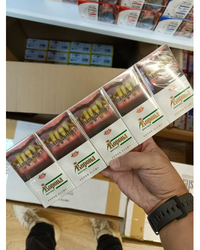 Корона Menthol Superslims (ментол)