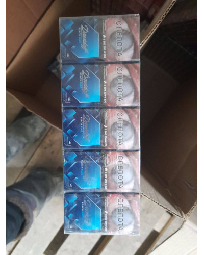 Davidoff QS Blue (Акциз)