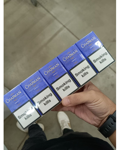 Chapmann Compact Duty Free