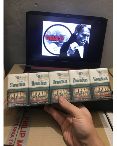 Стюардесса (King Size)