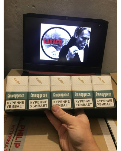 Стюардесса (King Size)