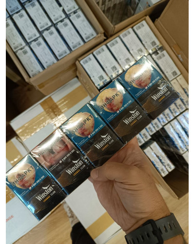 Winston Lounge Club (Compact)