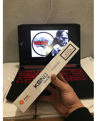 Keno QS Orange (апельсин, кнопка)