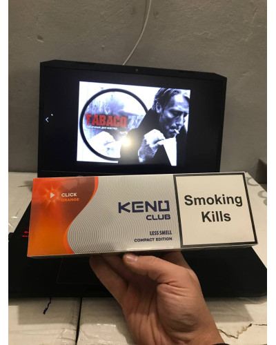 Keno QS Orange (апельсин, кнопка)