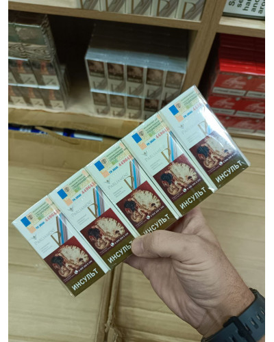 Parliament Pline Slims (Акциз)