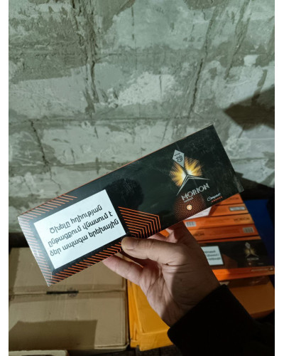 Morion QS Orange (апельсин, кнопка)