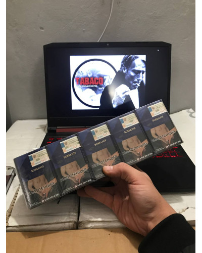 Sobranie Blue (King Size) Акциз