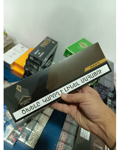 Morion Crystal Gold Nano