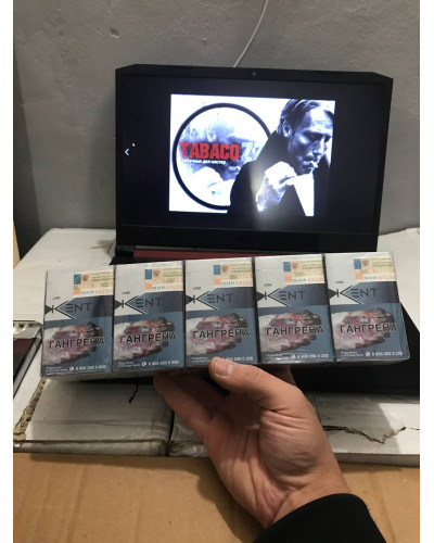 Kent 8 (King Size) Акциз