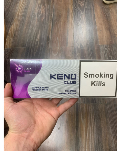 Keno QS Grape (виноград) дубль