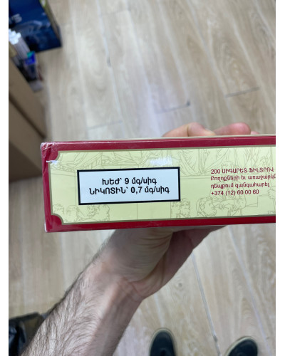 Democrat Cherry King Size (Вишня)