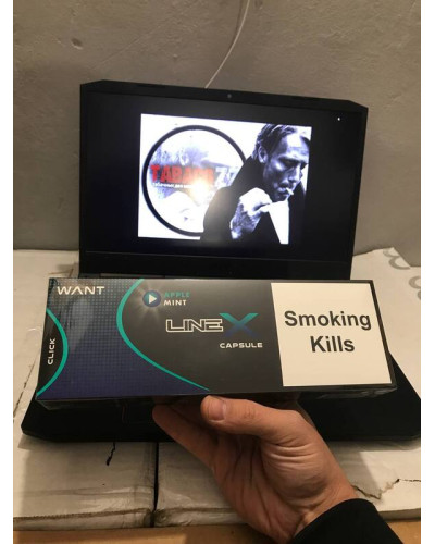 Line-X QS Apple (яблоко, кнопка)