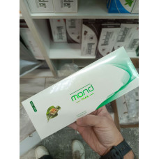 Mond Paan Superslims (паан)