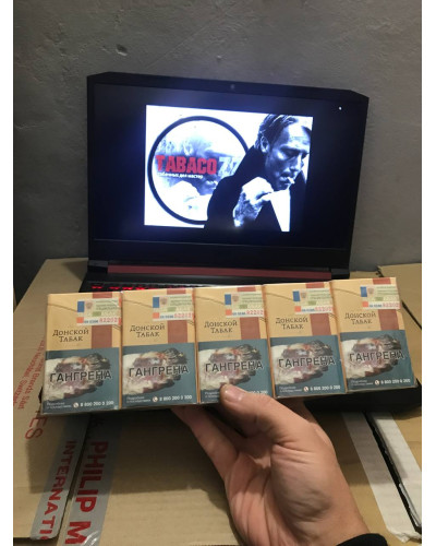 Донской Светлый (Акциз)