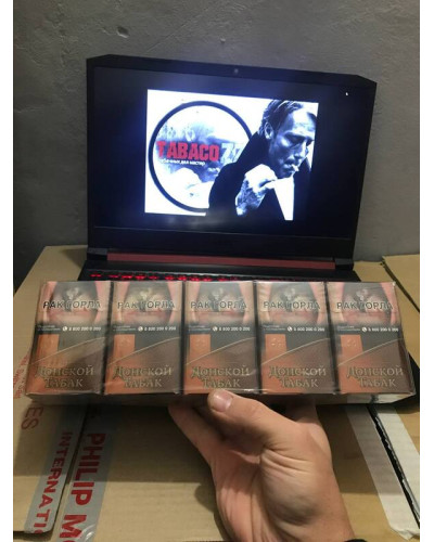 Донской Темный (King Size)