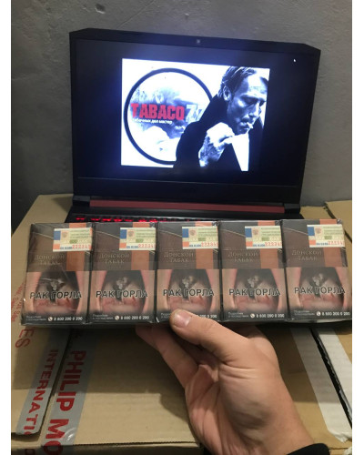 Донской Темный (King Size)