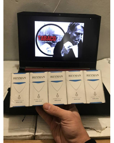 Reyman QS Royal Blue