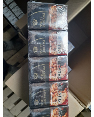 Русский Cтиль Черный (King Size) Акциз