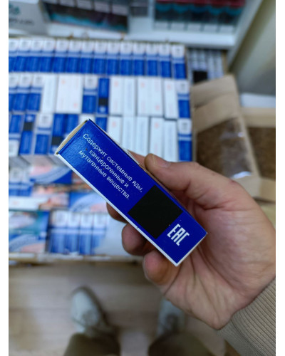 Беломорканал (папиросы)