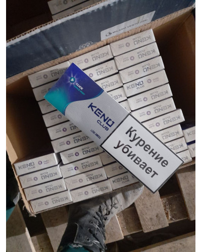 Keno Nano Apple (яблоко, кнопка)