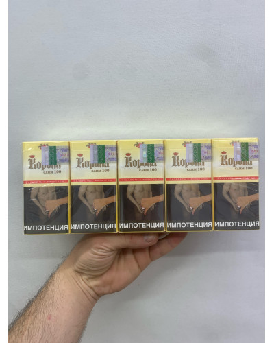 Корона 100 Слим