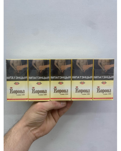 Корона 100 Слим