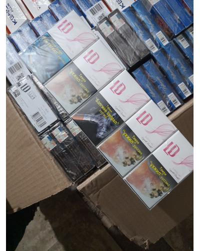 LD Pink (персик) Superslims