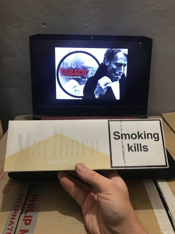 Marlboro Gold