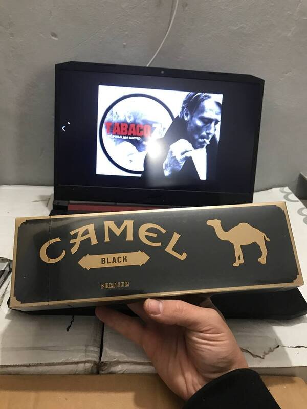 Camel Premium Black