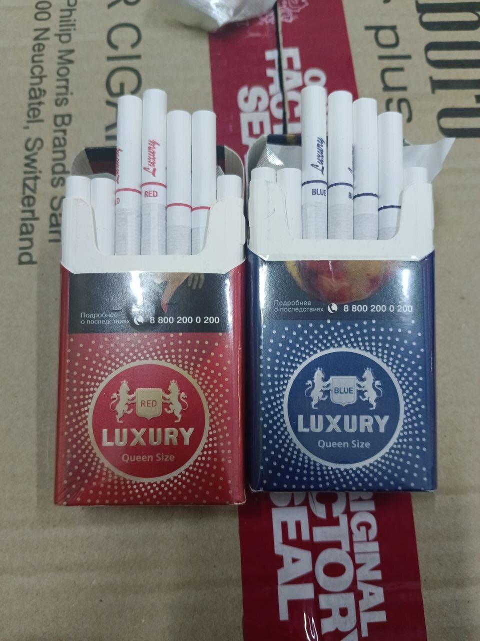 Luxury QS Red