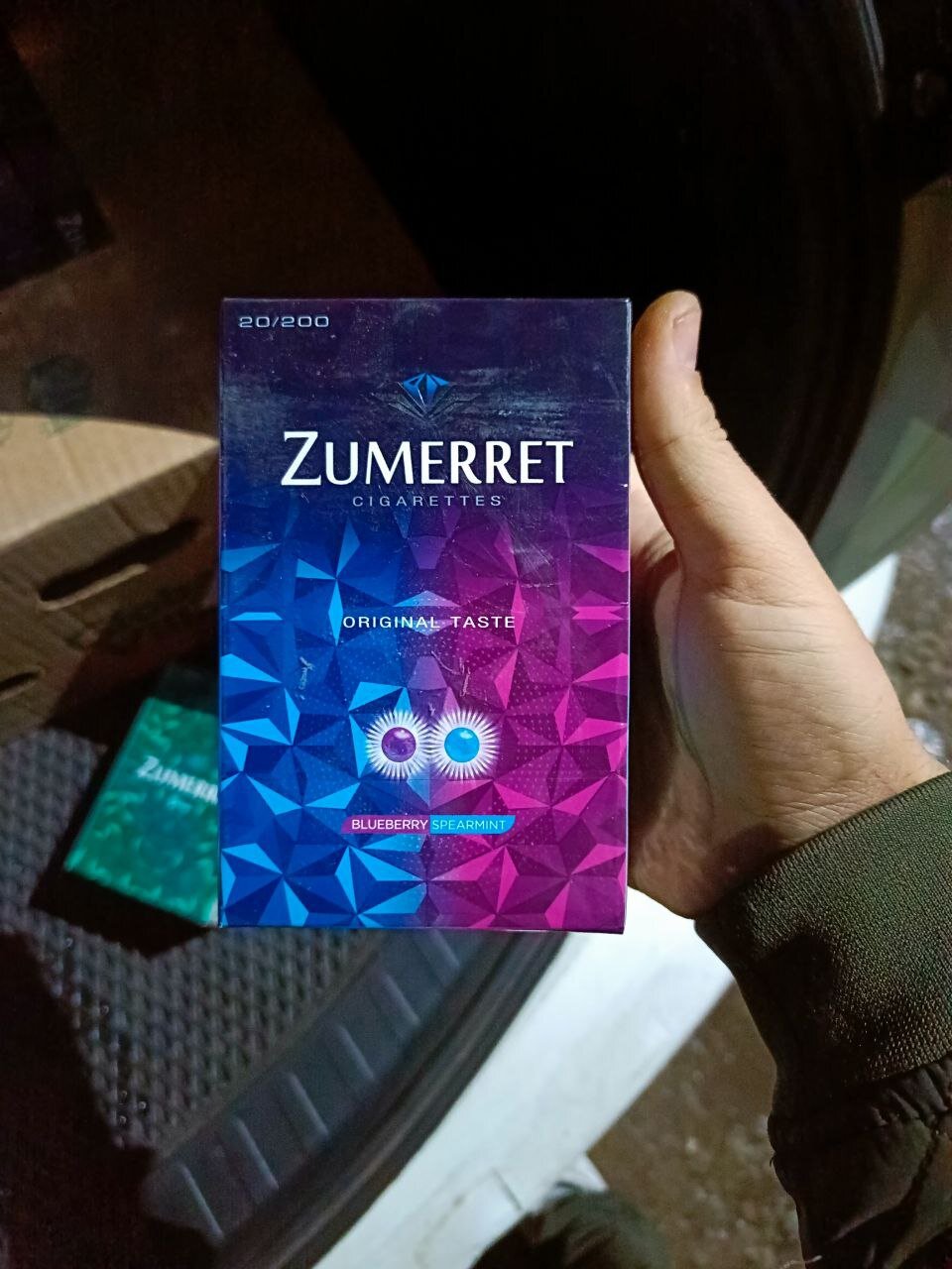 Zumerret Blueberry (черника) Nano